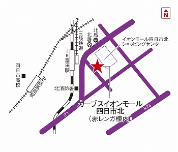 カーブスイオンモール四日市北
