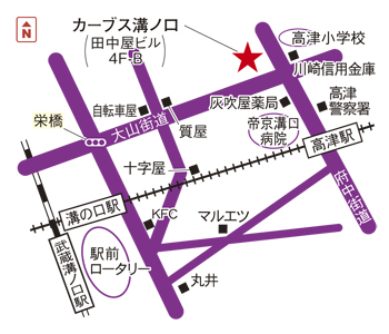 カーブス溝ノ口