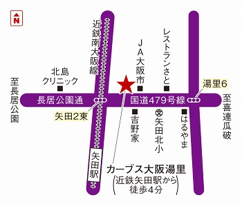 カーブス大阪湯里