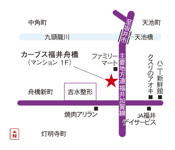カーブス福井舟橋