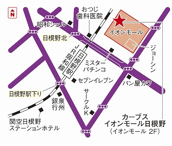 カーブスイオンモール日根野