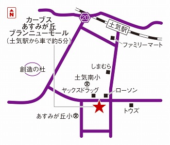 カーブスあすみが丘ブランニューモール