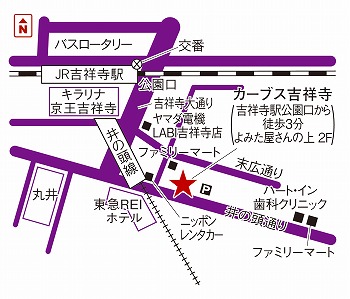 カーブス吉祥寺