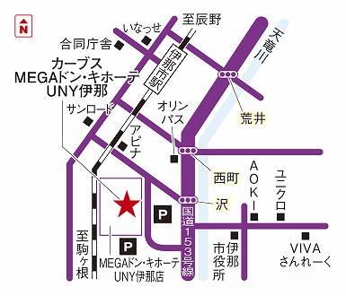 カーブスMEGAドン・キホーテUNY伊那