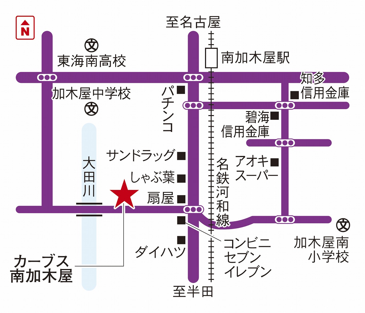 カーブス南加木屋