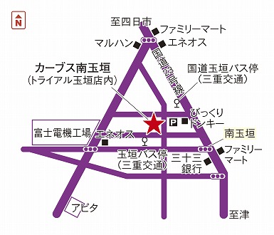 カーブス南玉垣