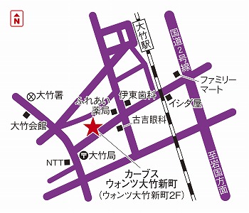 カーブスウォンツ大竹新町