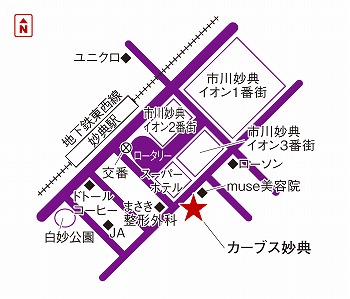 カーブス妙典