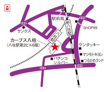 カーブス八柱