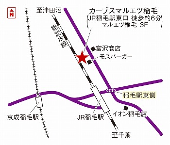 カーブスマルエツ稲毛