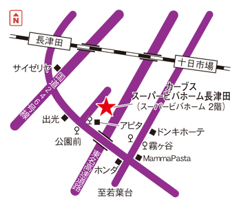 カーブススーパービバホーム長津田