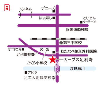 カーブス足利寿
