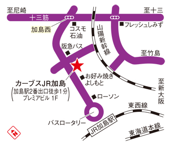 カーブスJR加島