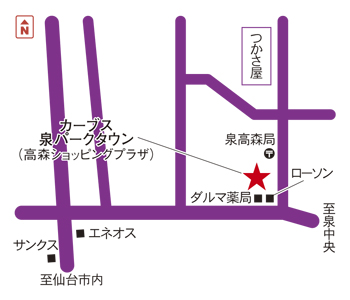 カーブス泉パークタウン