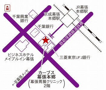 カーブス幕張本郷