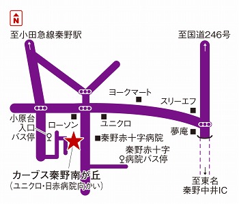 カーブス秦野南が丘