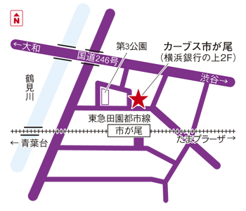 カーブス市が尾