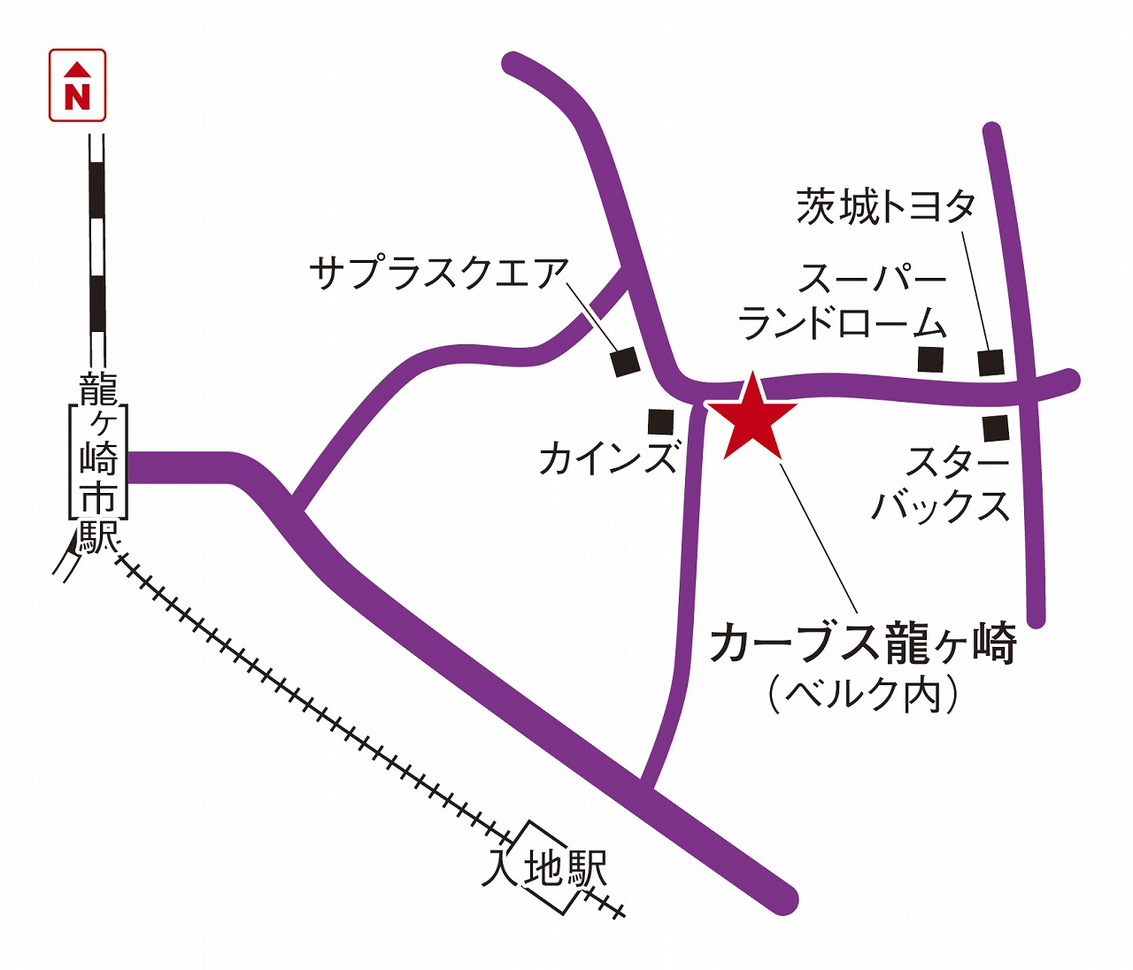 カーブス龍ヶ崎