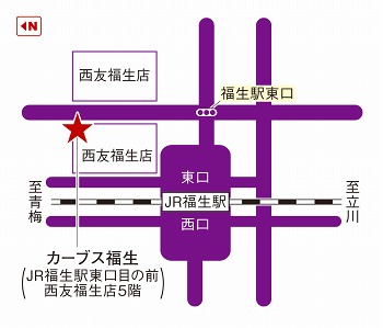 カーブス福生