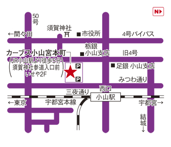 カーブス小山宮本町