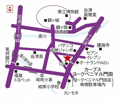 カーブスヨークベニマル門田