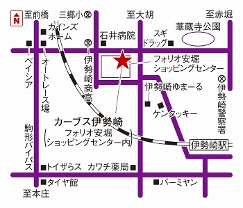 カーブス伊勢崎