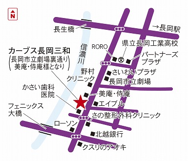 カーブス長岡三和