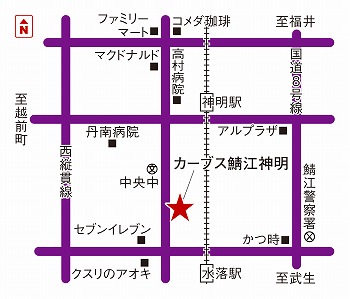 カーブス鯖江神明