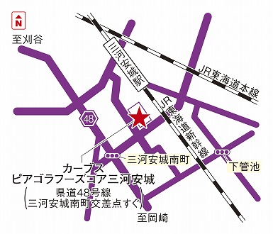 カーブスピアゴラフーズコア三河安城
