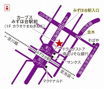 カーブスみずほ台駅前