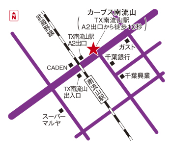 カーブス南流山