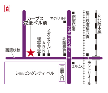 カーブス花堂ベル前