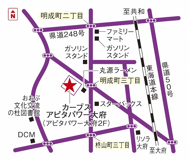 カーブスアピタパワー大府