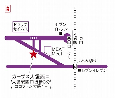 カーブス大袋西口