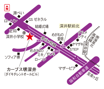 カーブス堺深井