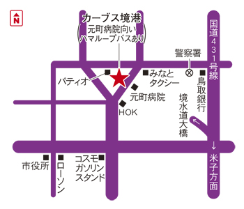 カーブス境港