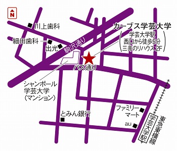 カーブス学芸大学