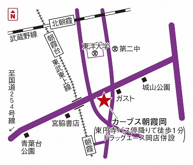 カーブス朝霞岡