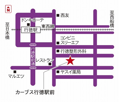 カーブス行徳駅前