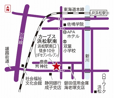 カーブス浜松駅南