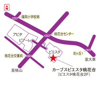 カーブスピエスタ桃花台