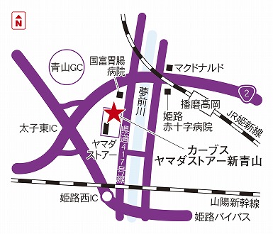 カーブスヤマダストアー新青山