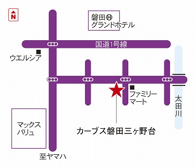 カーブス磐田三ヶ野台