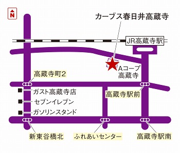 カーブス春日井高蔵寺