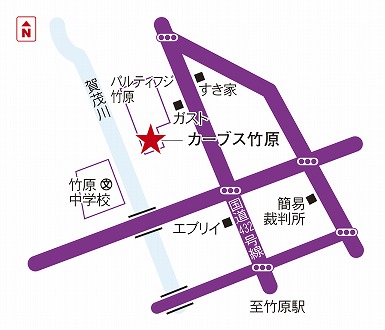 カーブス竹原