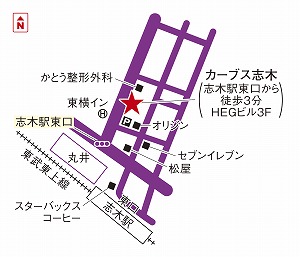 カーブス志木