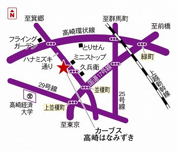 カーブス高崎はなみずき