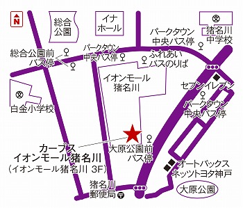 カーブスイオンモール猪名川