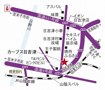 カーブス日吉津