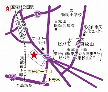 カーブスビバモール東松山